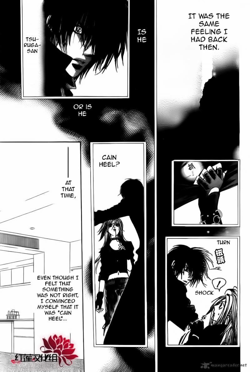 Skip Beat, Chapter 181 image 20